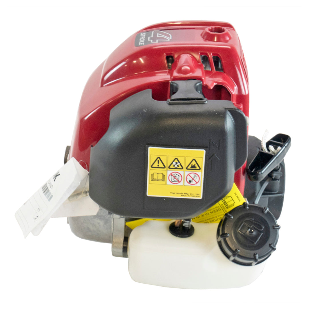 Honda GX35 1.3HP 'Mini 4-Stroke' Petrol Engine