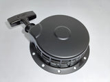 Yanmar 114299-76250 Recoil Starter